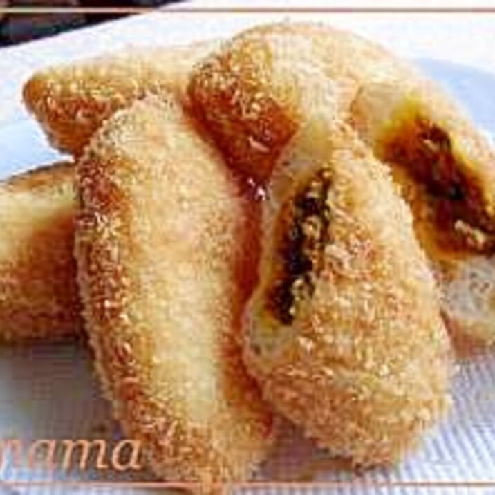 Hb使用 さくさくカレーパン レシピ 作り方 By Djmama 楽天レシピ Hb使用 さくさくカレーパン レシピ 作り方 By Djmama 楽天レシピ